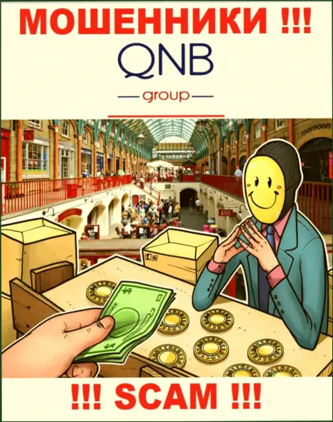 Обещания получить доход, увеличивая депозит в брокерской конторе QNB Group - это ОБМАН !
