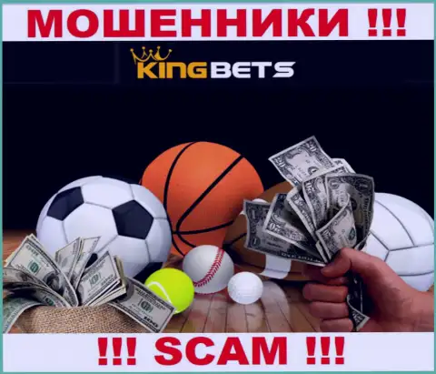 KingBets это обманщики, их деятельность - Букмекер, направлена на слив депозитов клиентов