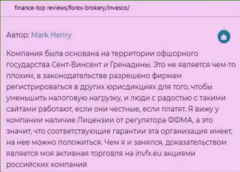 Internet-посетители разместили свои хорошие комментарии о forex брокерской организации INVFX на ресурсе financetop reviews