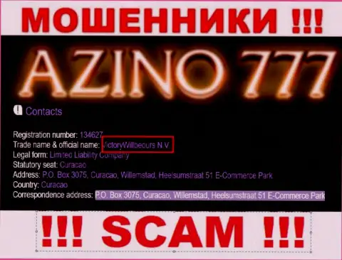 Юр лицо мошенников Азино777 - это VictoryWillbeours N.V., сведения с онлайн-ресурса обманщиков