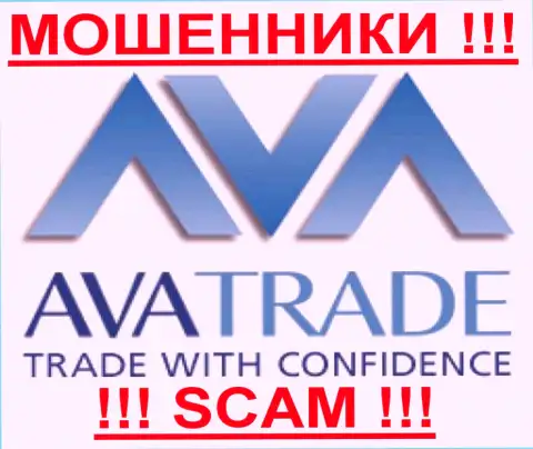 AVA Trade Ltd - ФОРЕКС КУХНЯ !!! СКАМ !!!