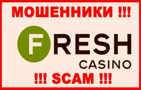 Fresh Casino - это МОШЕННИКИ !!! Совместно работать слишком рискованно !