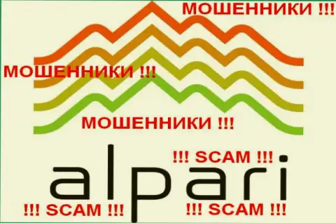 Альпари Лимитед (Alpari Limited) отзывы - ФОРЕКС КУХНЯ !!! СКАМ !!!