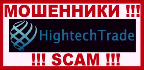 HighTech Trade - это РАЗВОДИЛЫ ! SCAM !!!