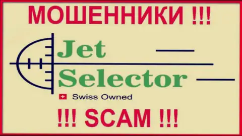 Jet Selector это МОШЕННИКИ !!! SCAM !!!