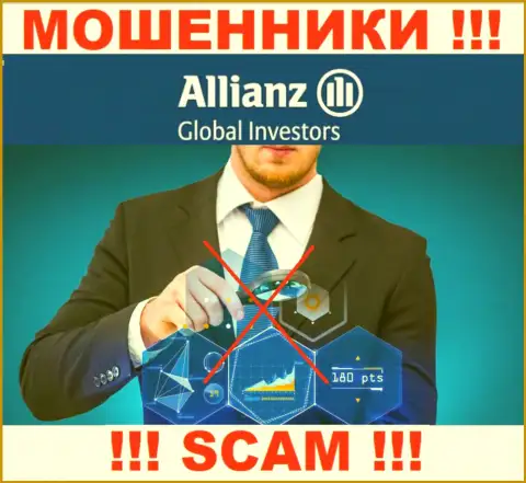 С AllianzGI Ru Com крайне опасно взаимодействовать, т.к. у организации нет лицензии и регулирующего органа