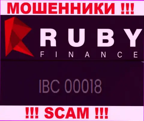 Держитесь подальше от RubyFinance World, видимо с фейковым регистрационным номером - 00018