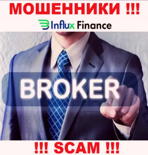 Деятельность интернет жуликов InFluxFinance Pro: Брокер - это ловушка для доверчивых людей