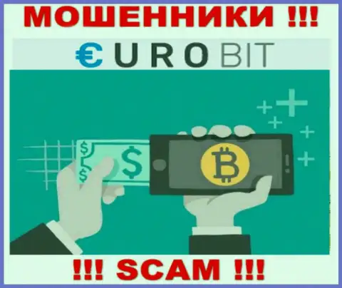 Euro Bit промышляют облапошиванием доверчивых клиентов, а Криптообменник всего лишь ширма