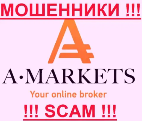 A-Markets - АФЕРИСТЫ!!!