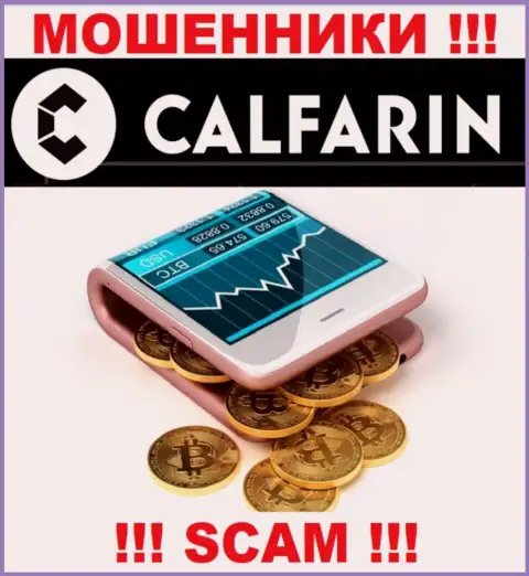 Calfarin оставляют без финансовых средств наивных клиентов, которые повелись на легальность их работы