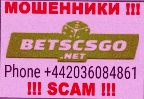Вам стали звонить internet кидалы BetsCSGO с различных номеров телефона ? Отсылайте их как можно дальше