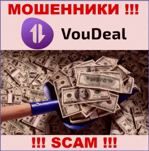 Нереально забрать обратно денежные вложения с VouDeal Com, именно поэтому ни гроша дополнительно отправлять не советуем