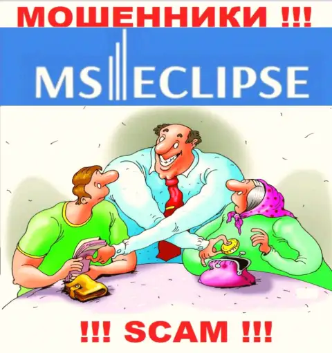 MSEclipse Com - раскручивают игроков на финансовые активы, ОСТОРОЖНО !