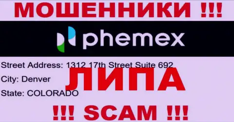 Офшорная юрисдикция компании PhemEX Com на ее web-сайте показана ложная, будьте крайне осторожны !!!