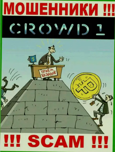 Пирамида - в таком направлении предоставляют свои услуги разводилы Crowd1 Com