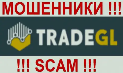 Trade GL - ШУЛЕРА !!! SCAM !!!
