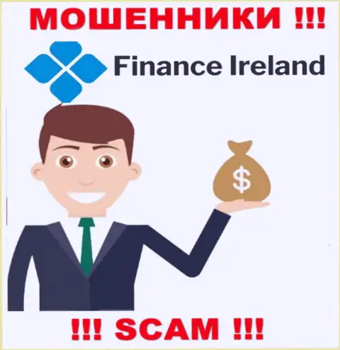 В организации Finance-Ireland Com сливают депозиты всех, кто согласился на сотрудничество
