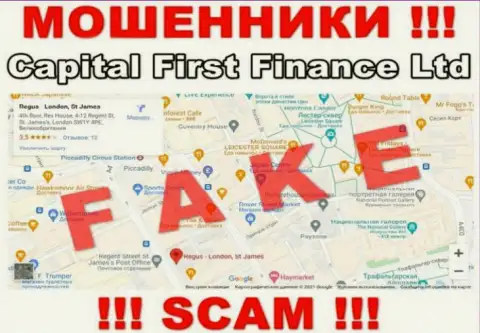 На сайте аферистов Capital First Finance Ltd представлена неправдивая информация относительно юрисдикции