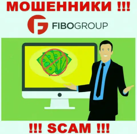 Мошенники Fibo Forex входят в доверие к малоопытным людям и разводят их на дополнительные вклады