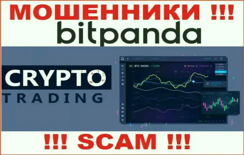 Crypto Trading - в этой области промышляют ушлые махинаторы Bitpanda Com