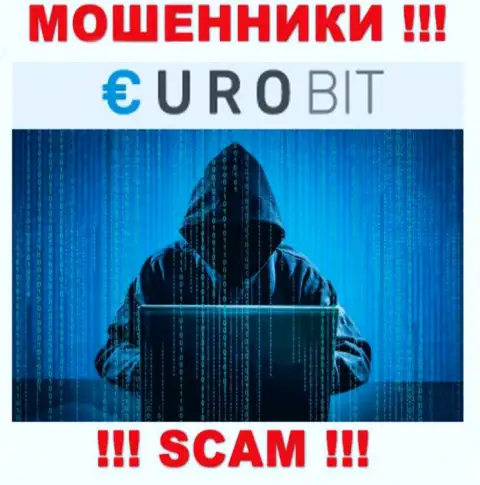 Сведений о лицах, которые управляют ЕвроБит во всемирной internet сети разыскать не представляется возможным