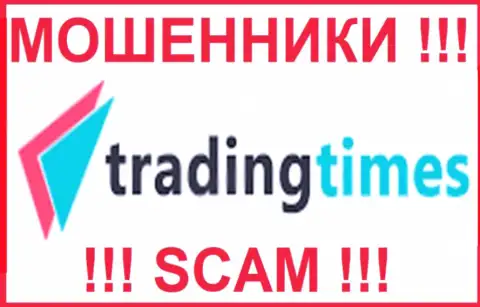 Trading Times - это МОШЕННИКИ !!! SCAM !!!