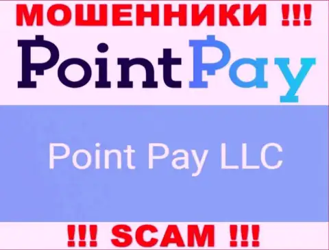 Юридическое лицо internet мошенников PointPay - это Point Pay LLC, информация с онлайн-ресурса мошенников