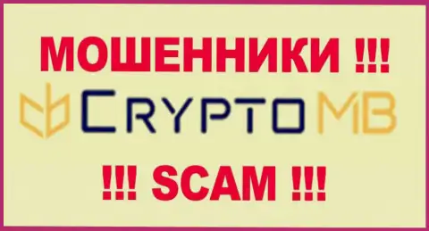 CryptoMB - это ВОРЮГИ !!! SCAM !!!