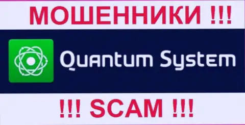 Логотип мошеннической ДЦ Quantum System