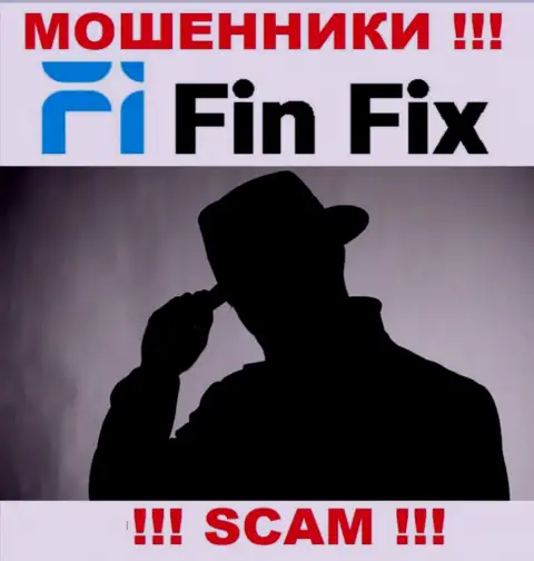 Мошенники Fin Fix скрывают инфу об людях, управляющих их организацией