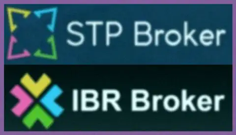 Явно виднеется связующая нить между шулерскими Форекс брокерскими конторами STPBroker и ИБР Брокер