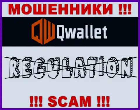 Q Wallet действуют нелегально - у указанных internet обманщиков нет регулирующего органа и лицензии, будьте осторожны !!!