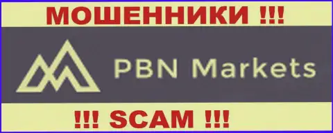 PBNMarkets - это ФОРЕКС КУХНЯ !!! SCAM !!!