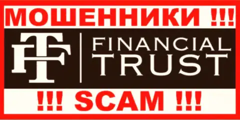 Financial Trust - это МОШЕННИКИ !!! SCAM !