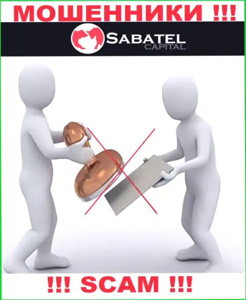 Sabatel Capital - это подозрительная контора, поскольку не имеет лицензии