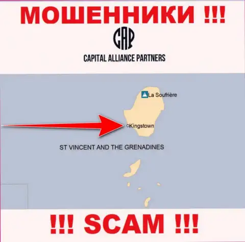 С компанией КапиталАлльянсПартнерс опасно работать, адрес регистрации на территории St. Vincent and the Grenadines