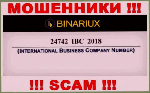 Binariux на самом деле имеют регистрационный номер - 24742 IBC 2018