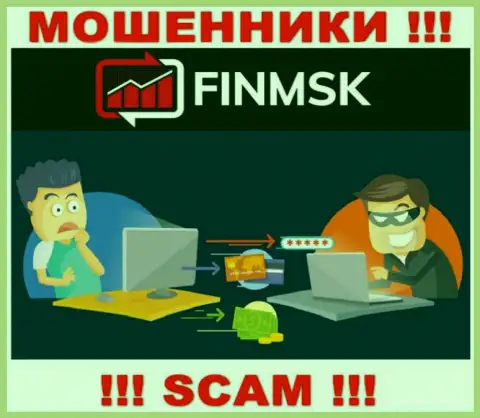 Жулики FinMSK сделают все что угодно, чтобы заграбастать финансовые средства биржевых игроков