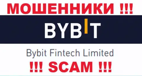 Bybit Fintech Limited - эта контора владеет мошенниками By Bit