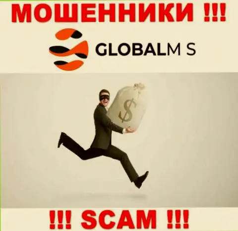 Обманщики GlobalM S входят в доверие к малоопытным людям и раскручивают их на дополнительные финансовые вложения