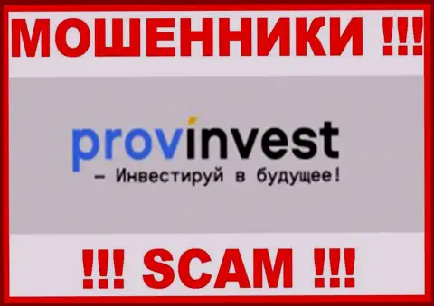 Про Инвестинг Лтд - это МОШЕННИК !!! SCAM !!!