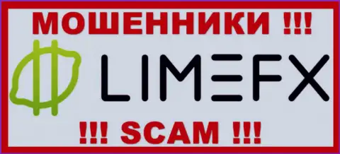Lime FX - МОШЕННИКИ ! SCAM !!!