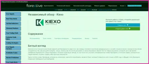Публикация о Форекс брокерской организации KIEXO на портале forexlive com