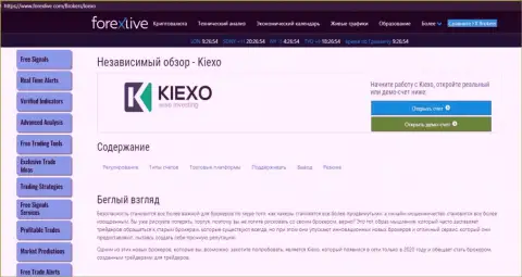 Публикация об форекс дилинговой компании KIEXO на сайте ForexLive Com