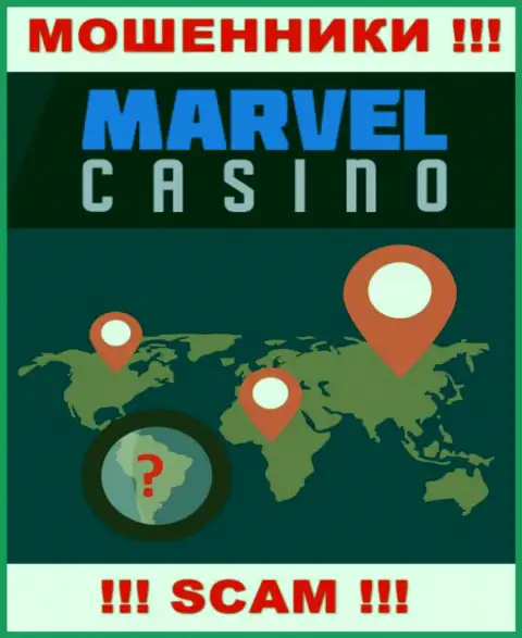Любая инфа касательно юрисдикции компании Marvel Casino недоступна - это чистой воды интернет мошенники