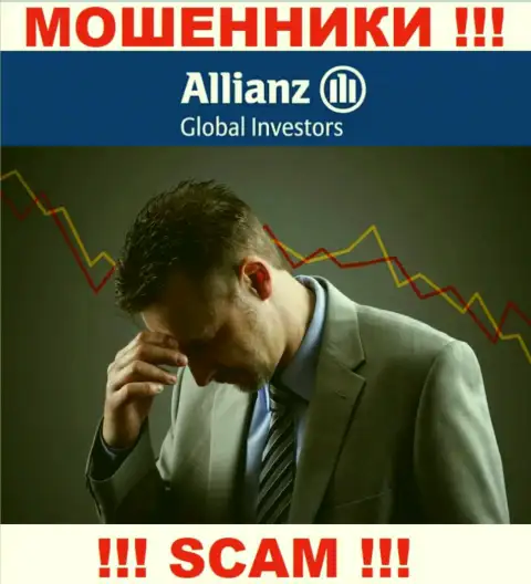 Вас лишили денег в дилинговом центре AllianzGI Ru Com, и Вы не знаете что делать, обращайтесь, расскажем