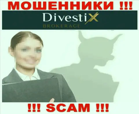 Не дайте себя развести, не отправляйте никаких налоговых сборов в дилинговый центр DivestiX Capital Ltd