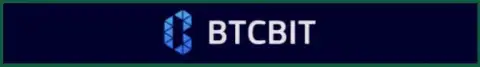 Логотип организации BTC Bit