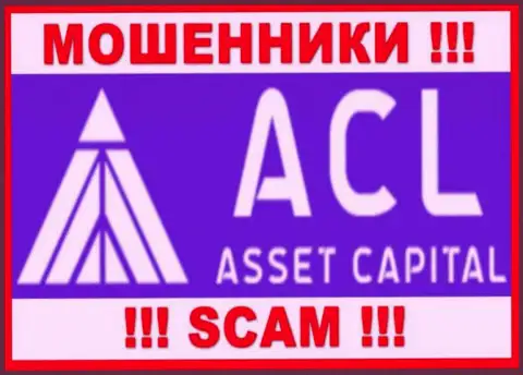 Лого МОШЕННИКОВ АСЛ Ассет Капитал